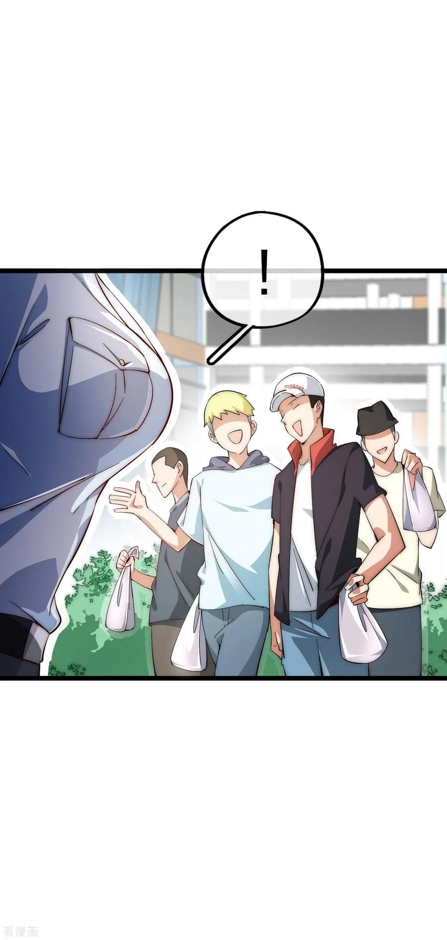 เธญเนเธฒเธ I am The Richest in The World