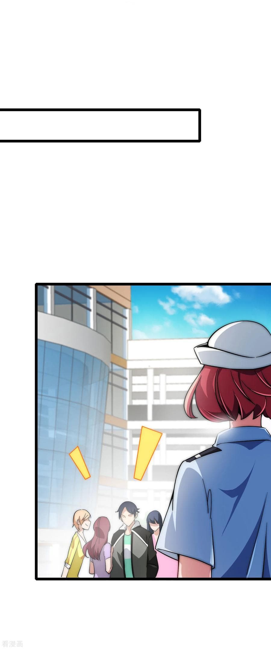 เธญเนเธฒเธ I am The Richest in The World