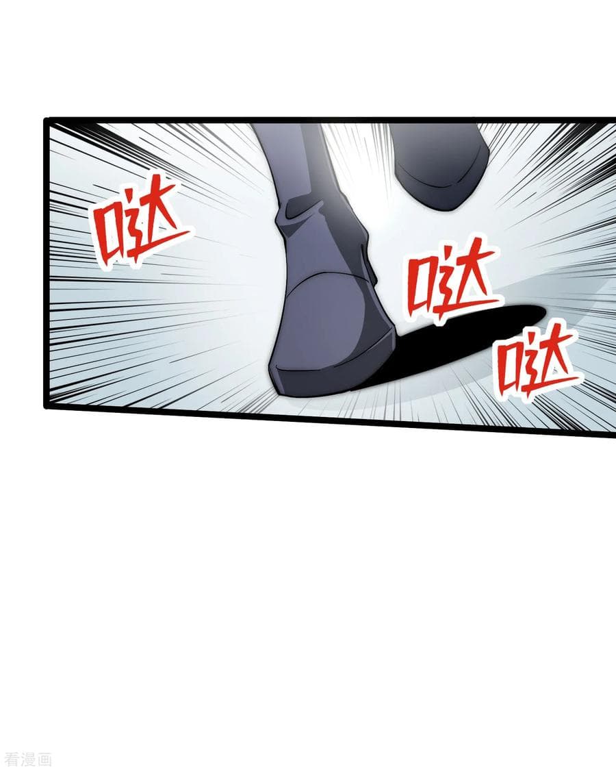 เธญเนเธฒเธ I am The Richest in The World