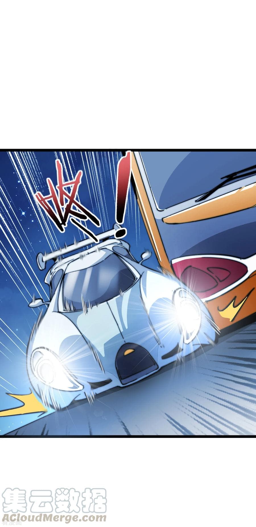 เธญเนเธฒเธ I am The Richest in The World