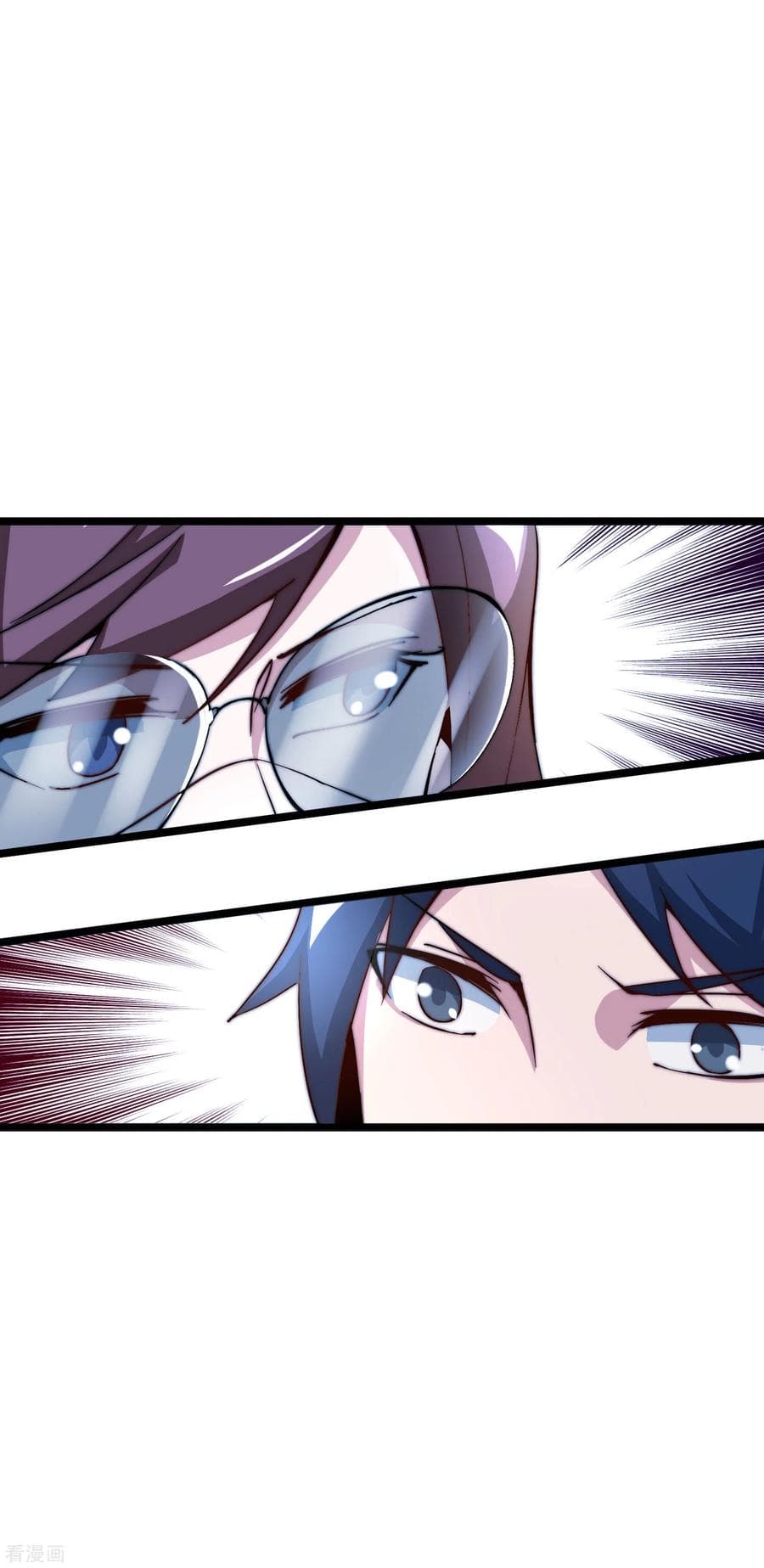 เธญเนเธฒเธ I am The Richest in The World