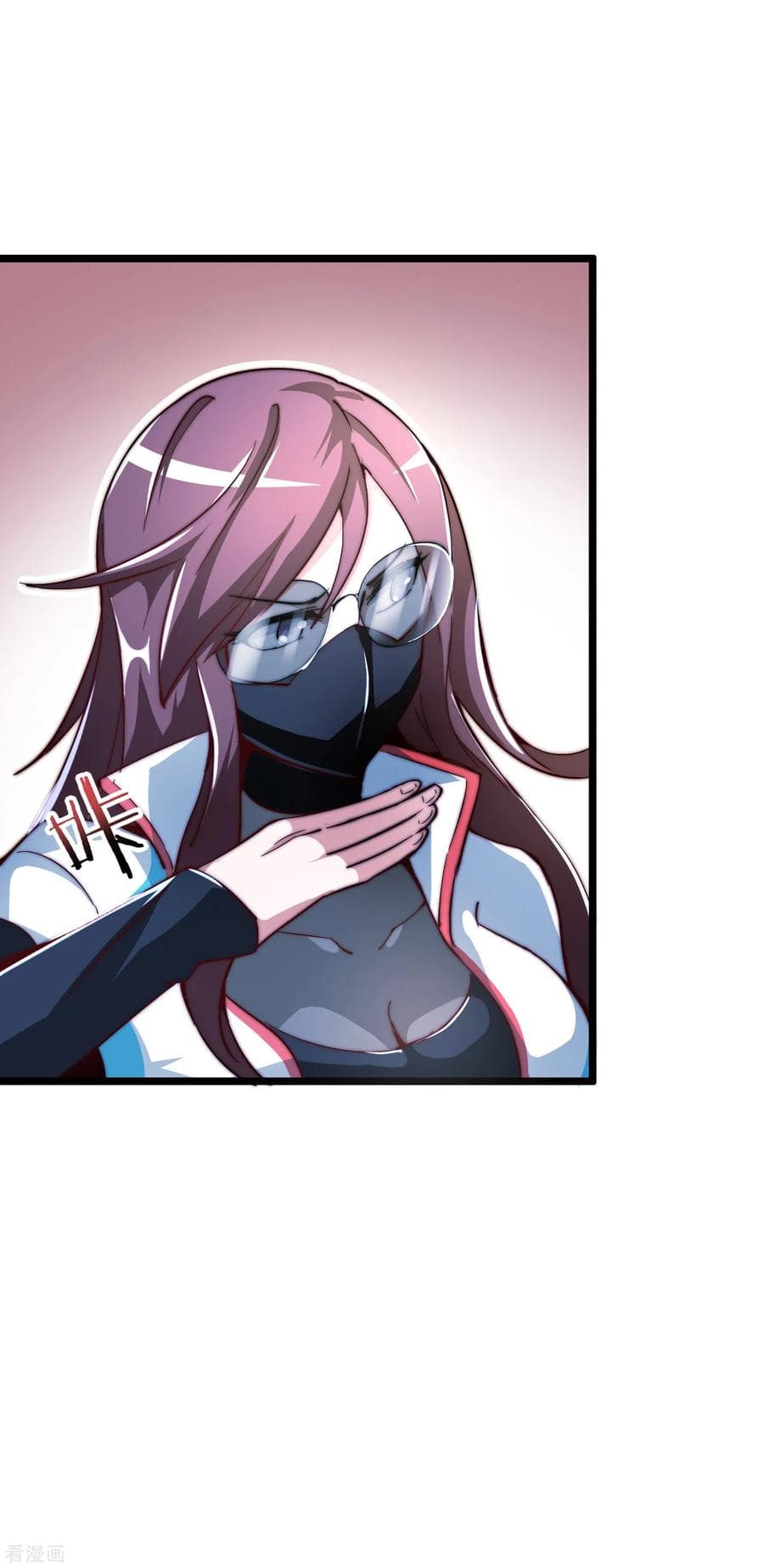 เธญเนเธฒเธ I am The Richest in The World