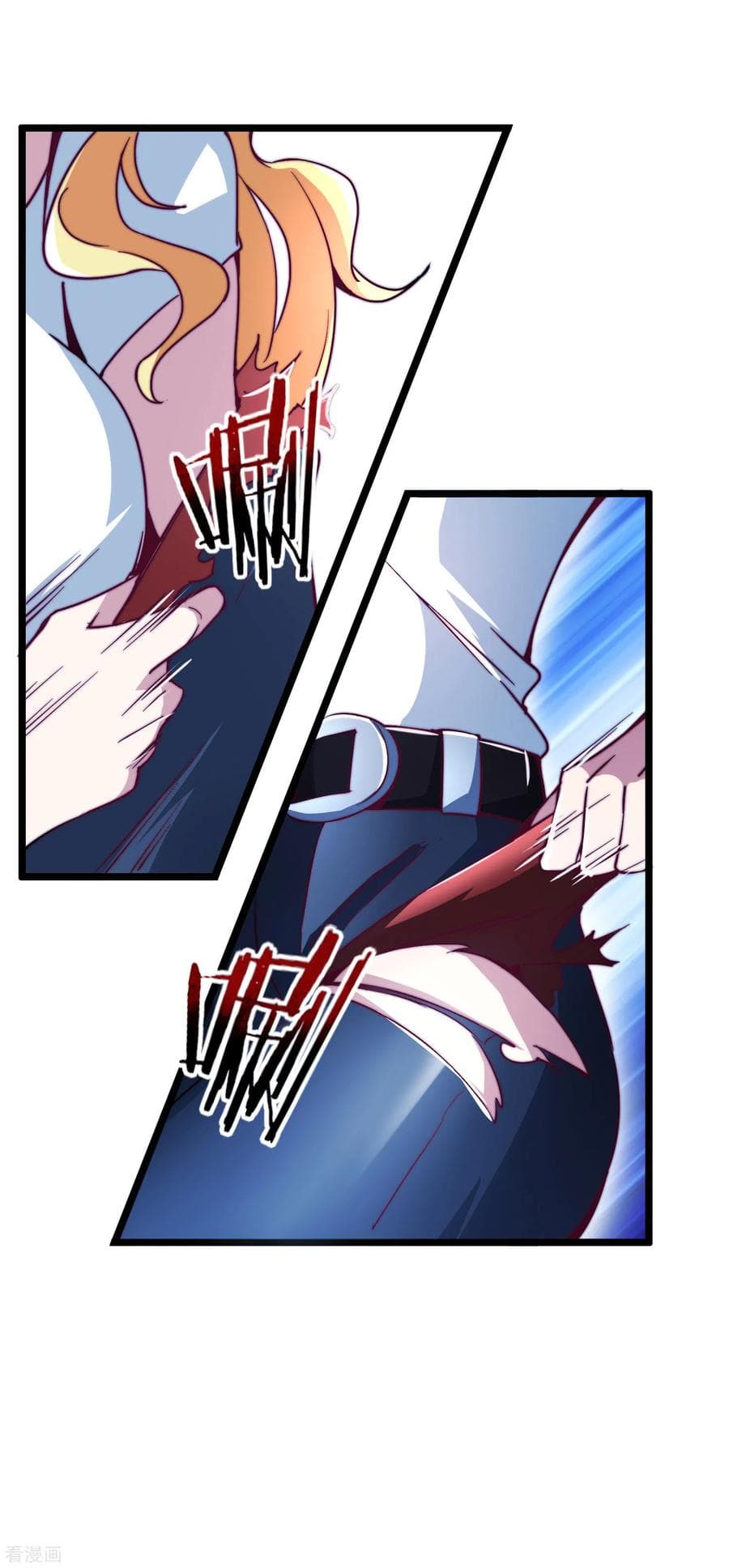 เธญเนเธฒเธ I am The Richest in The World