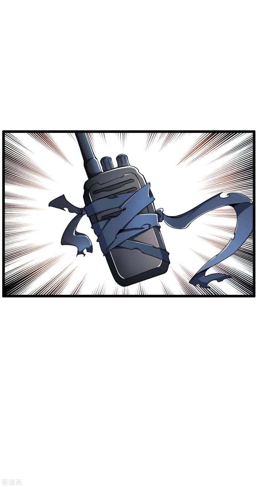 เธญเนเธฒเธ I am The Richest in The World