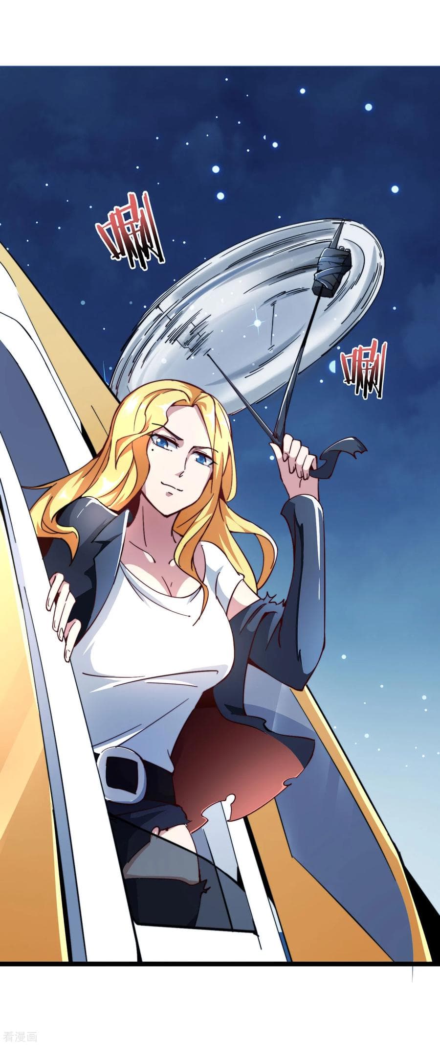 เธญเนเธฒเธ I am The Richest in The World