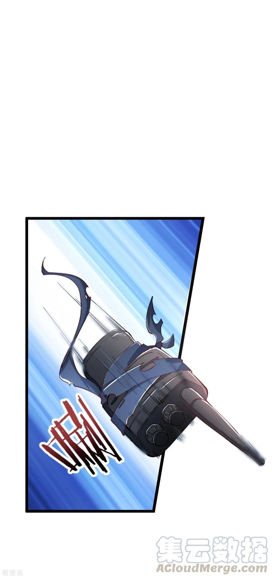 เธญเนเธฒเธ I am The Richest in The World