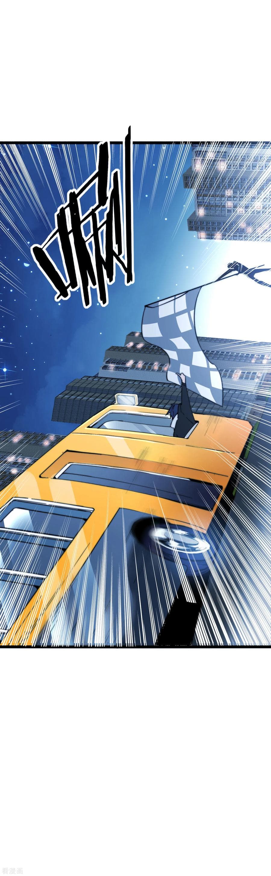 เธญเนเธฒเธ I am The Richest in The World