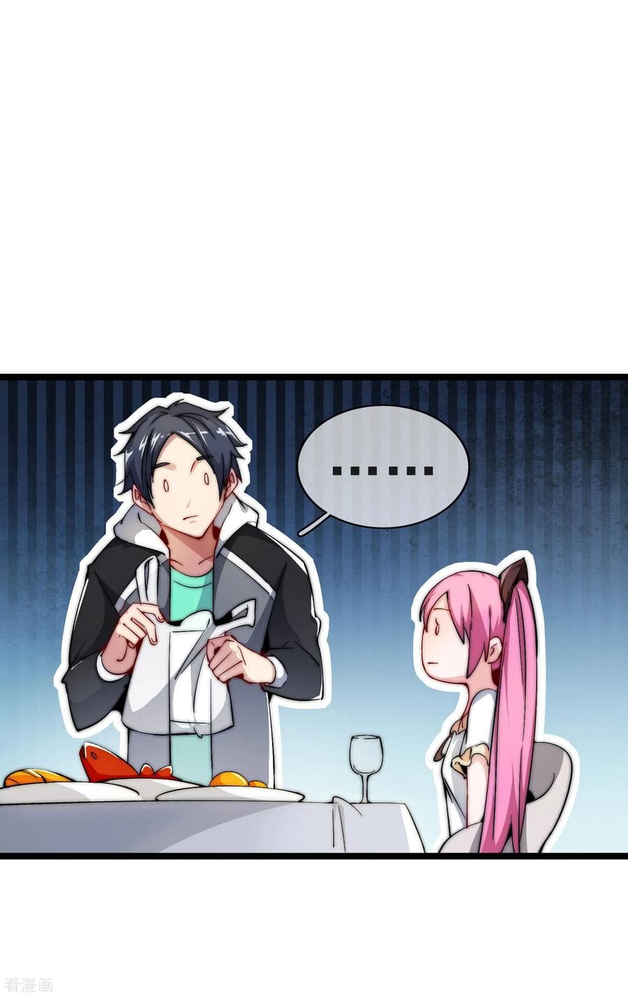 เธญเนเธฒเธ I am The Richest in The World