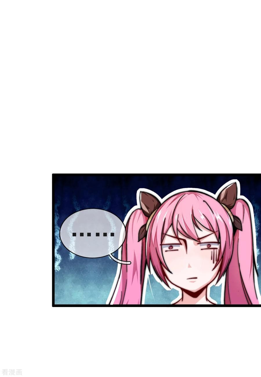 เธญเนเธฒเธ I am The Richest in The World