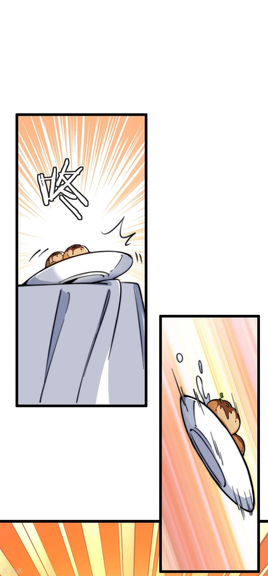 เธญเนเธฒเธ I am The Richest in The World