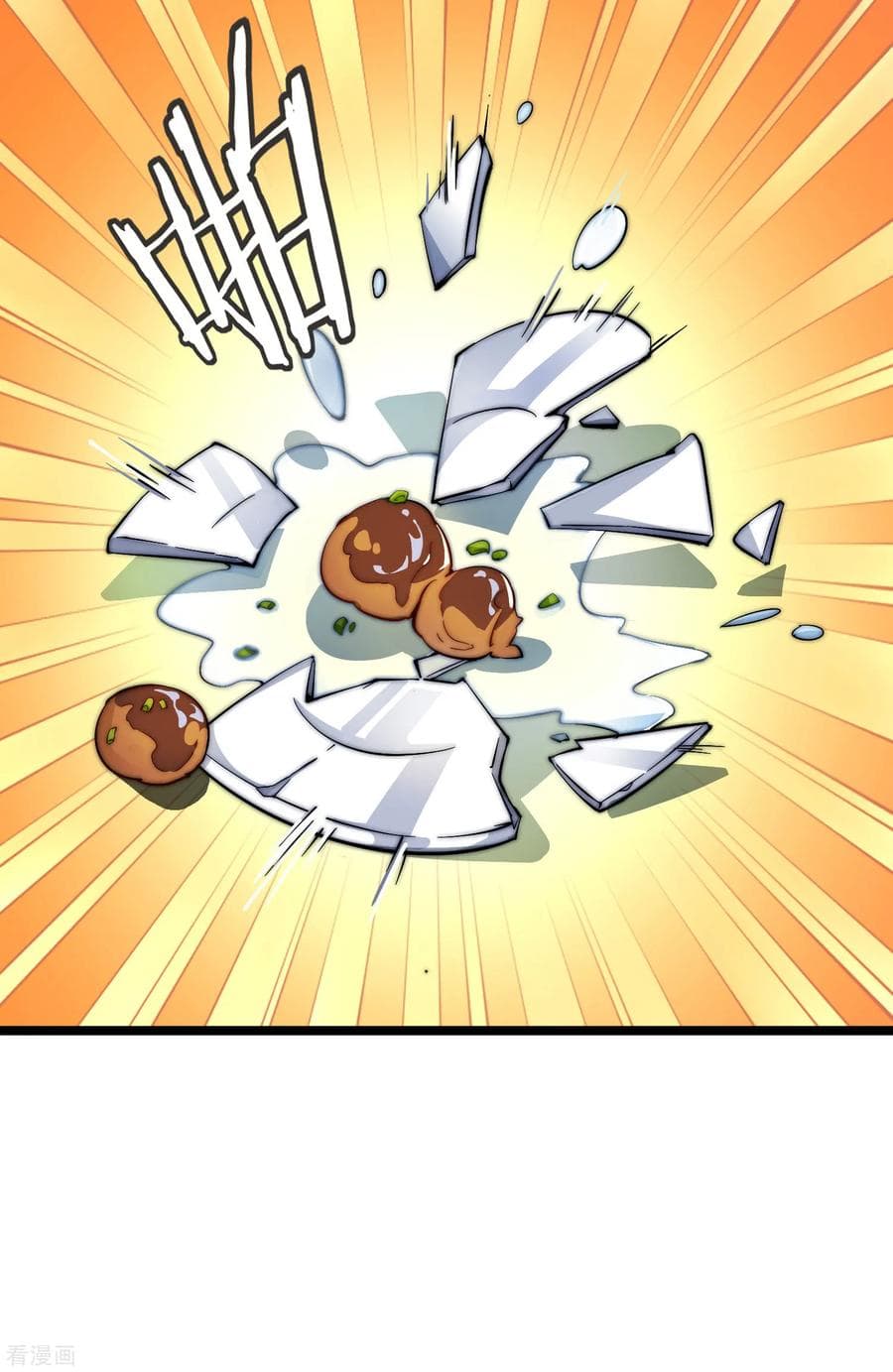 เธญเนเธฒเธ I am The Richest in The World