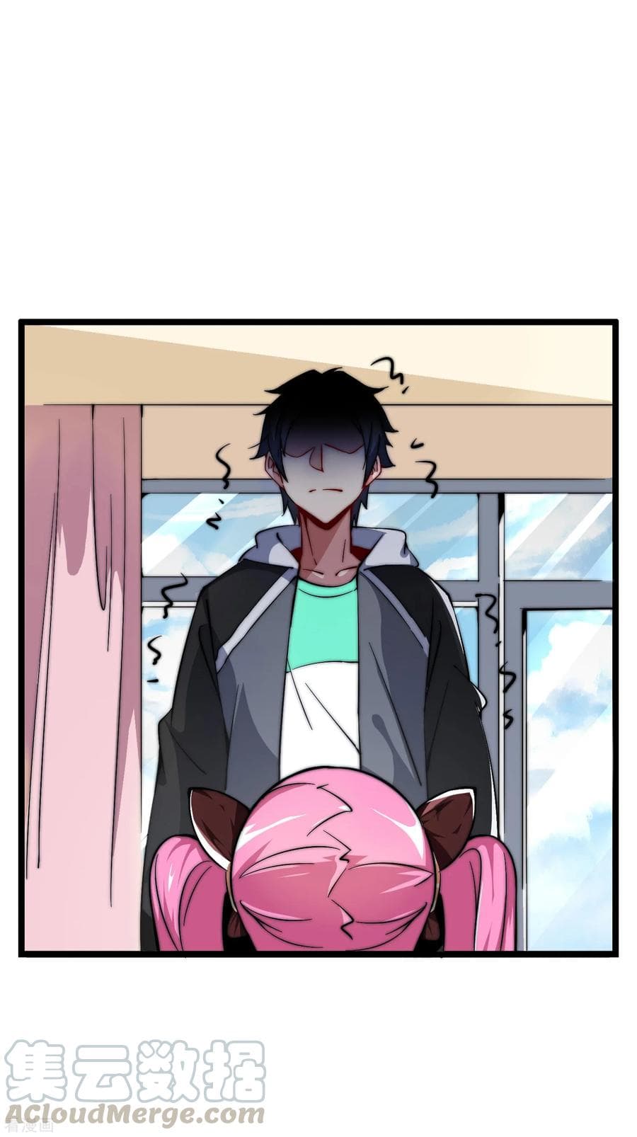 เธญเนเธฒเธ I am The Richest in The World