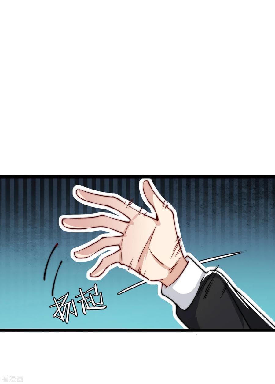 เธญเนเธฒเธ I am The Richest in The World