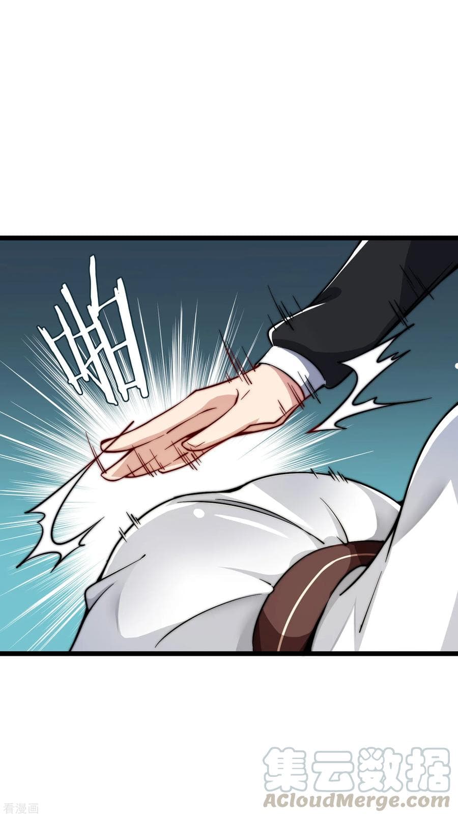 เธญเนเธฒเธ I am The Richest in The World