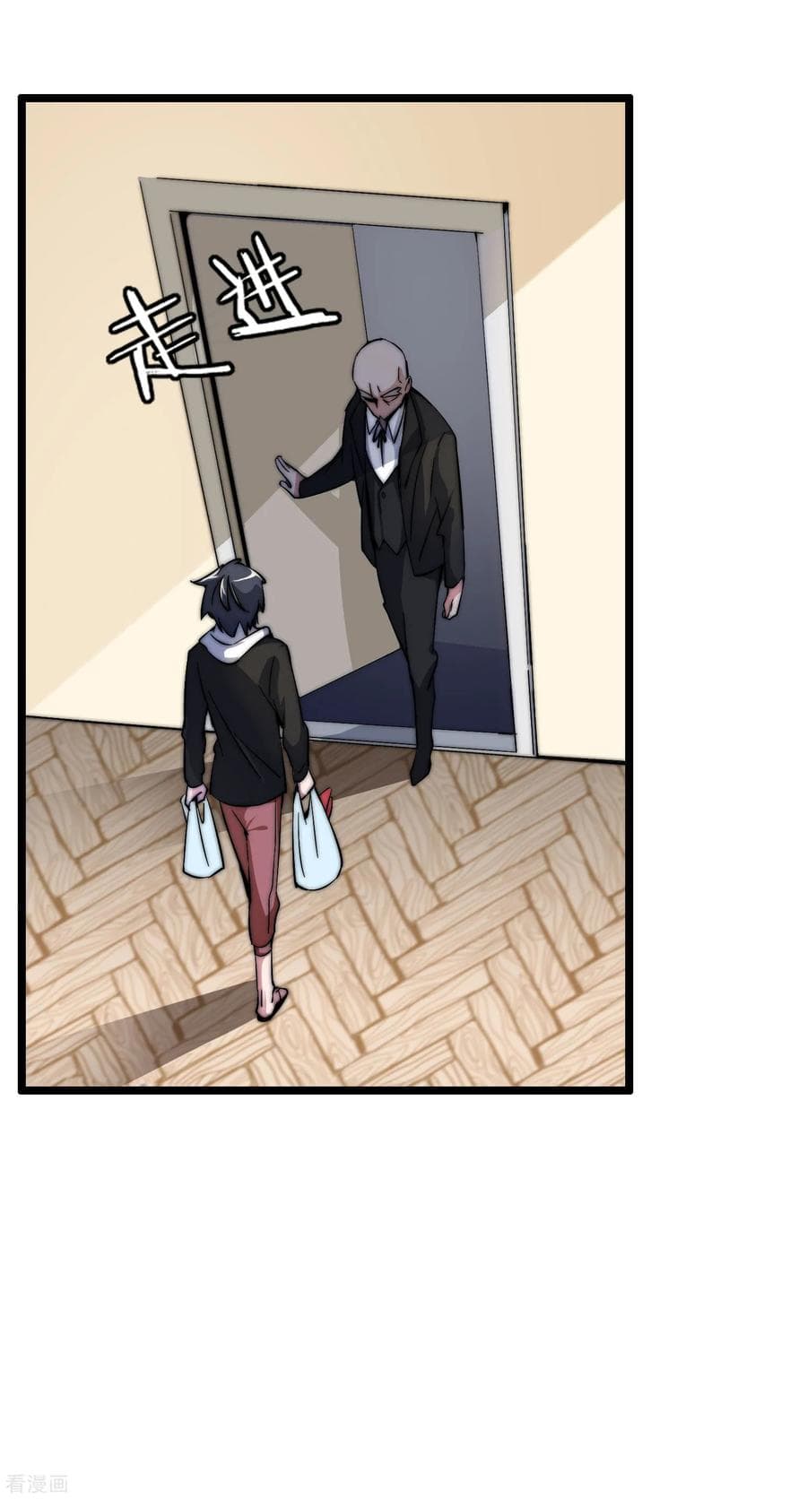 เธญเนเธฒเธ I am The Richest in The World