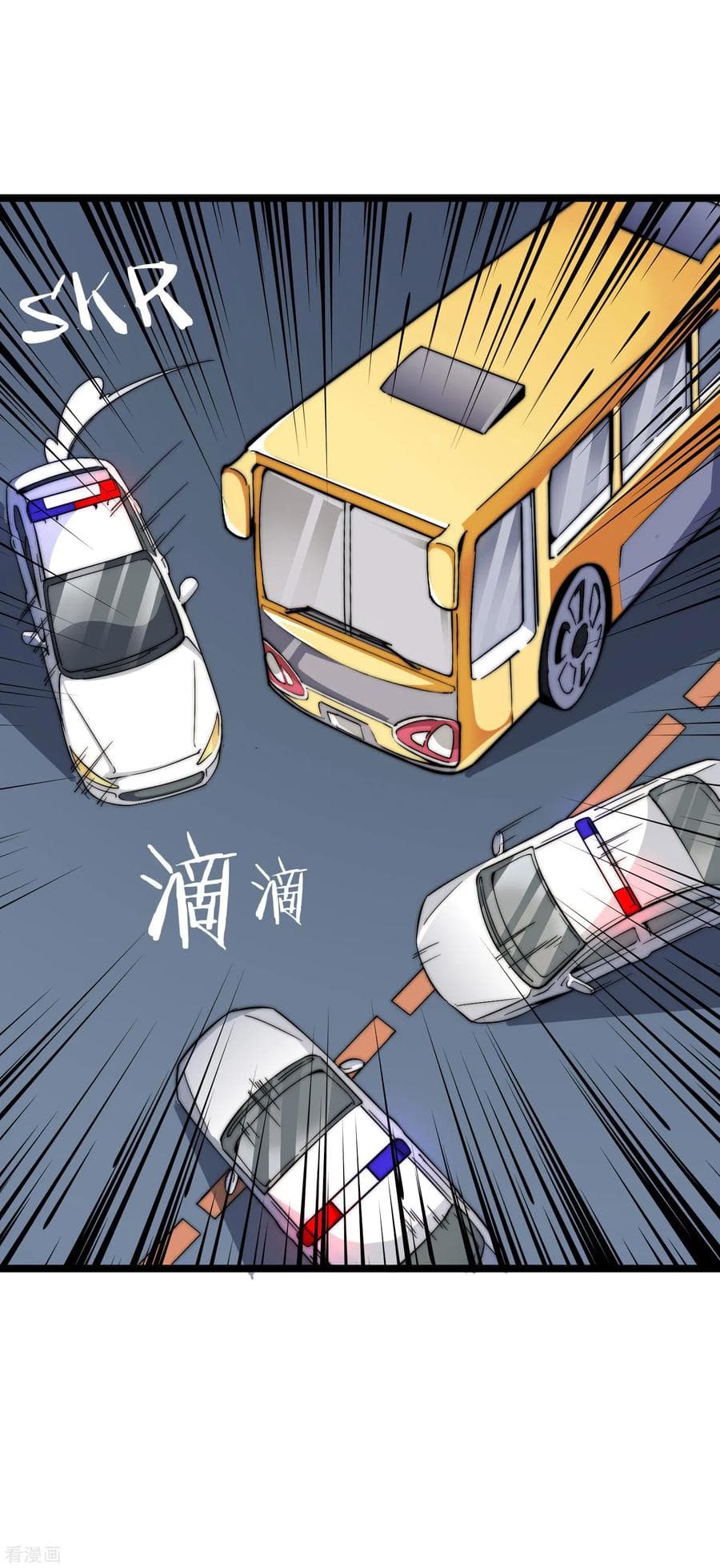 เธญเนเธฒเธ I am The Richest in The World