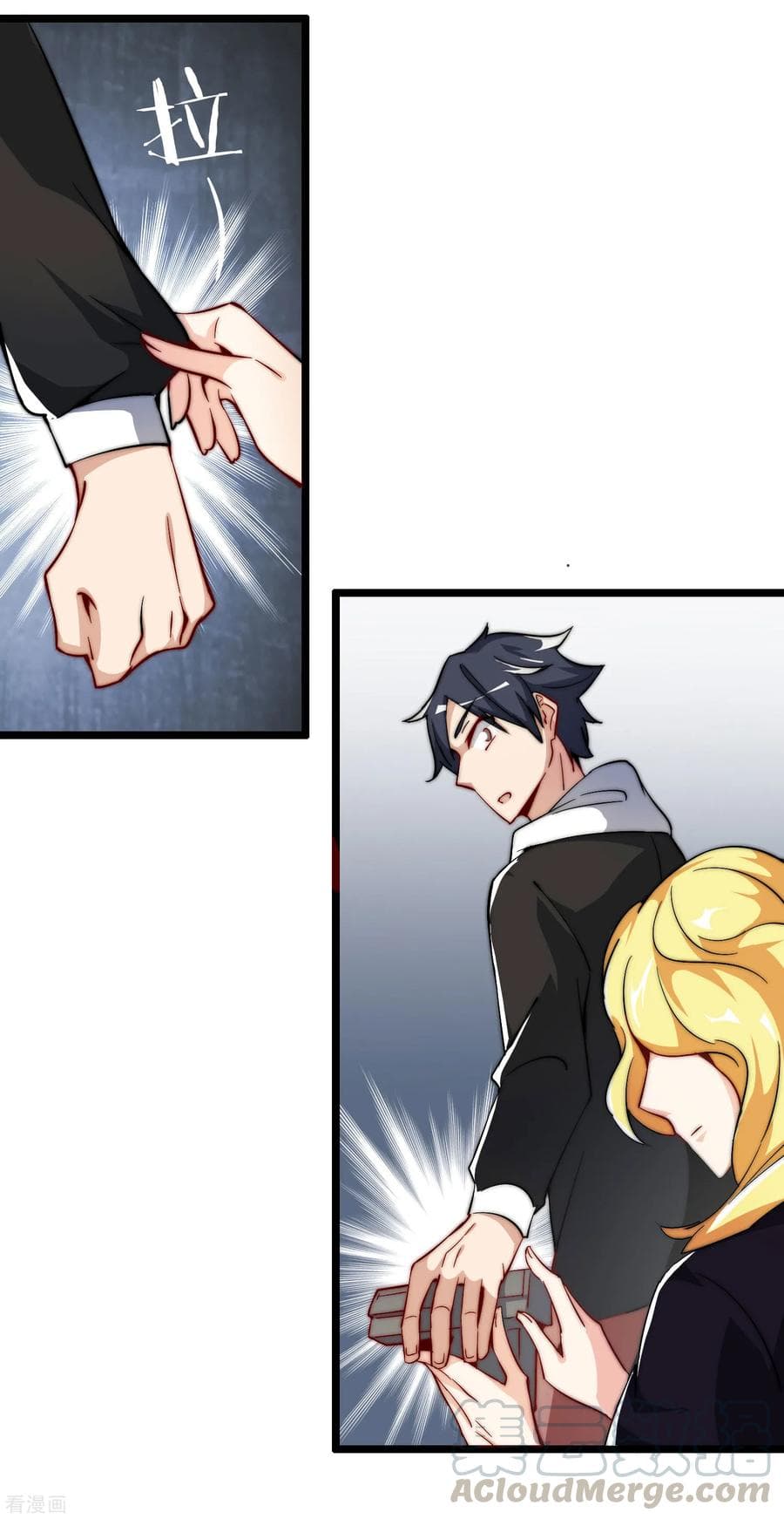 เธญเนเธฒเธ I am The Richest in The World