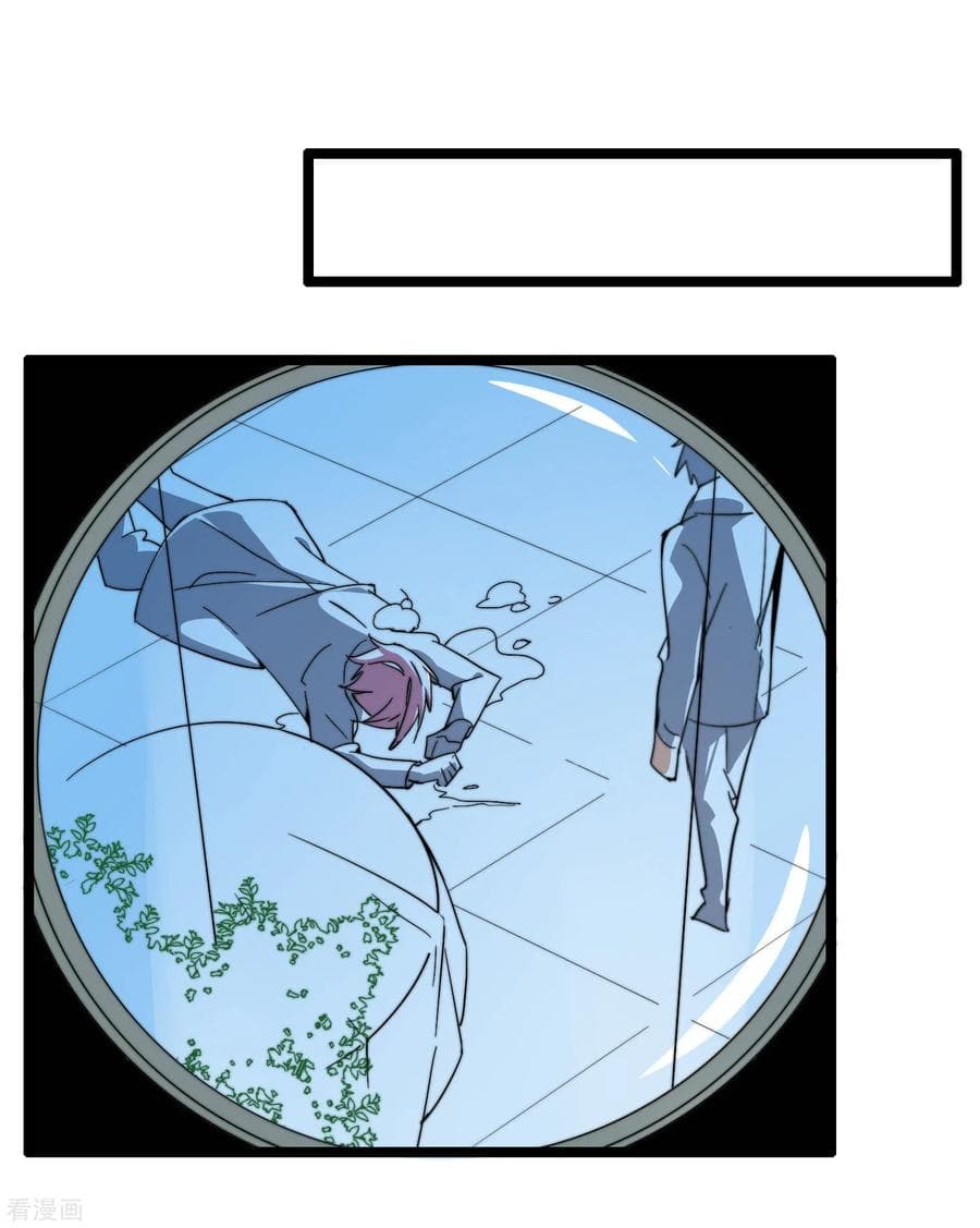 เธญเนเธฒเธ I am The Richest in The World