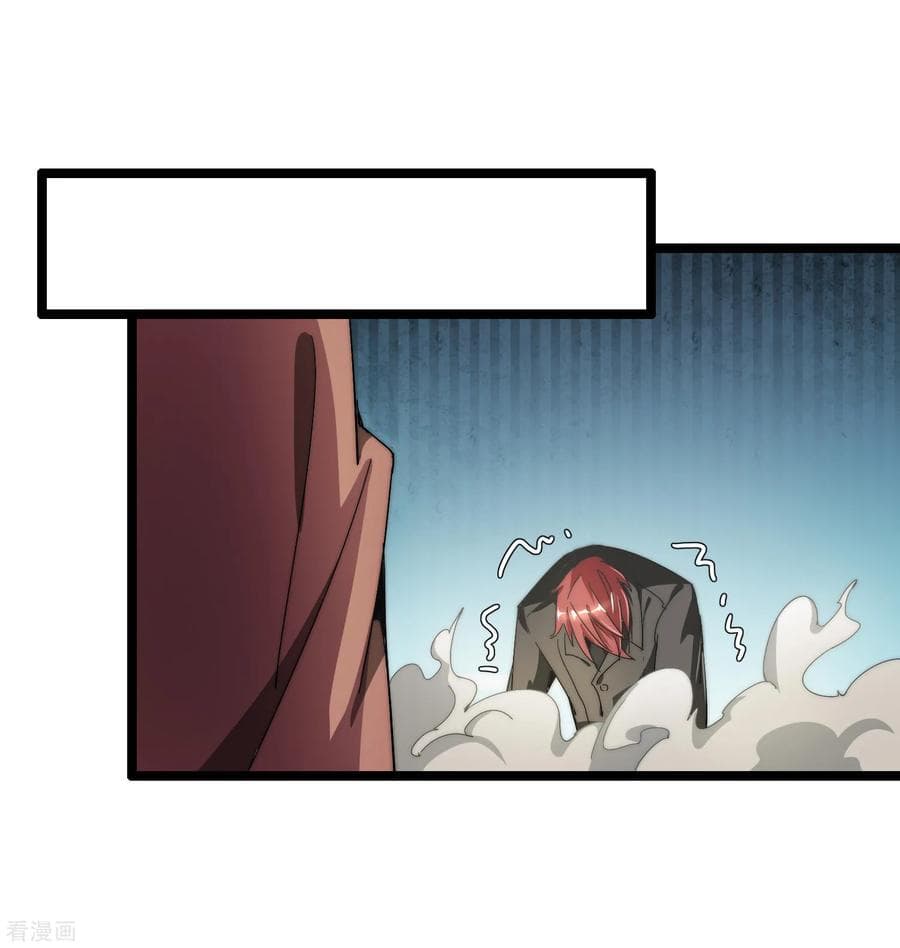 เธญเนเธฒเธ I am The Richest in The World