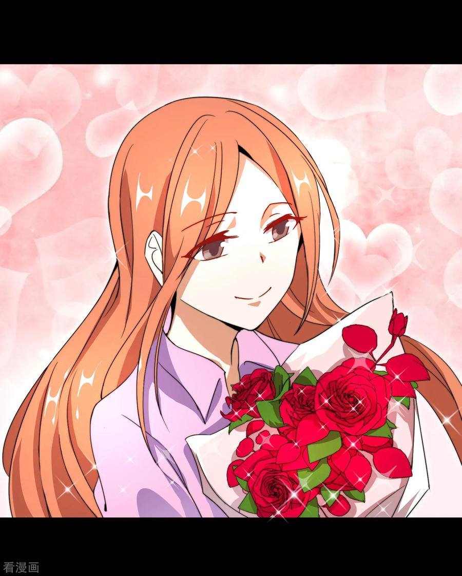 เธญเนเธฒเธ I am The Richest in The World