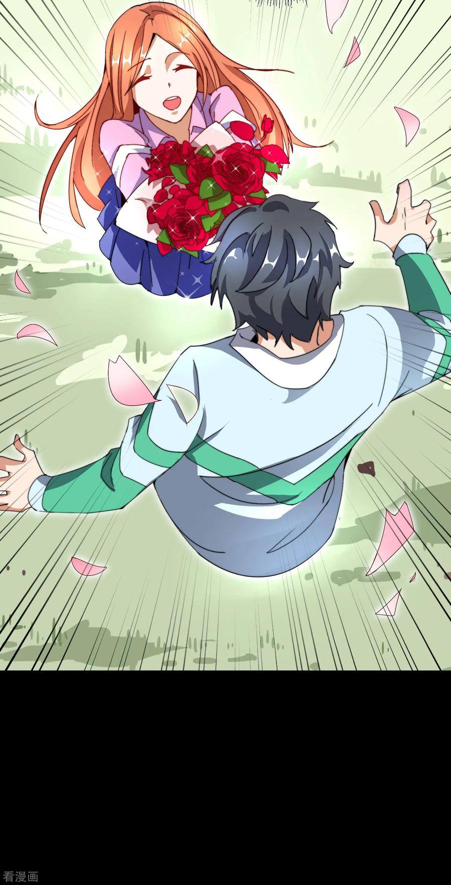 เธญเนเธฒเธ I am The Richest in The World