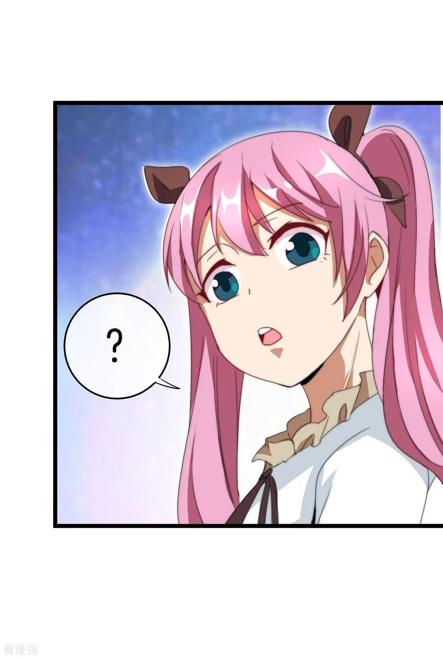 เธญเนเธฒเธ I am The Richest in The World