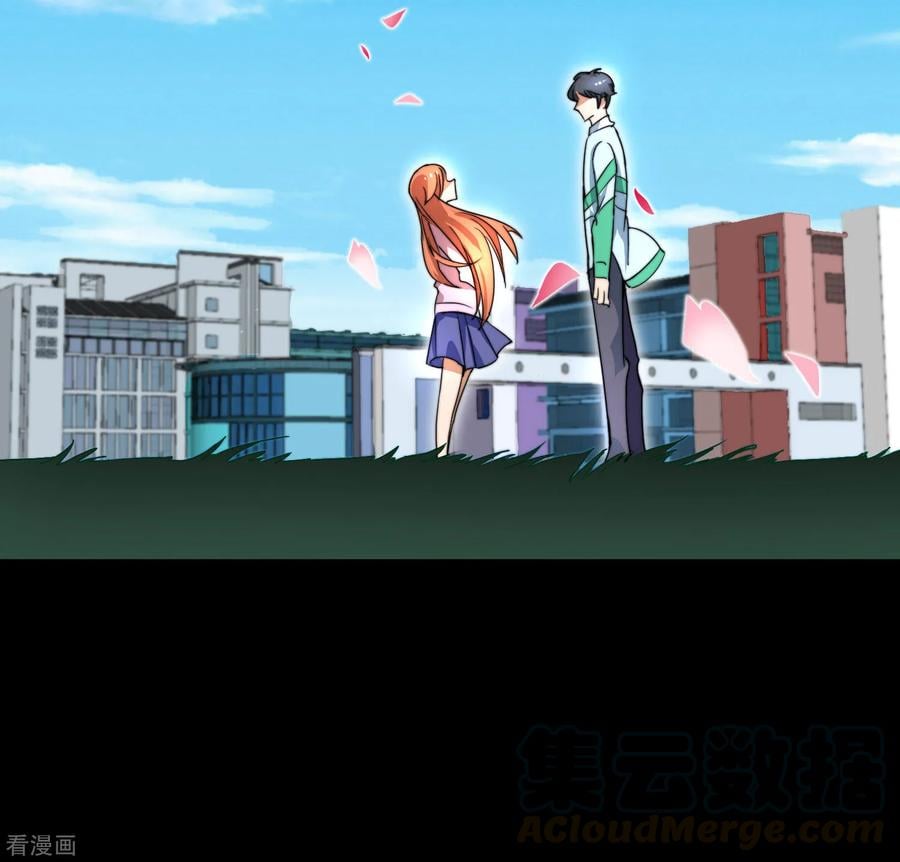 เธญเนเธฒเธ I am The Richest in The World