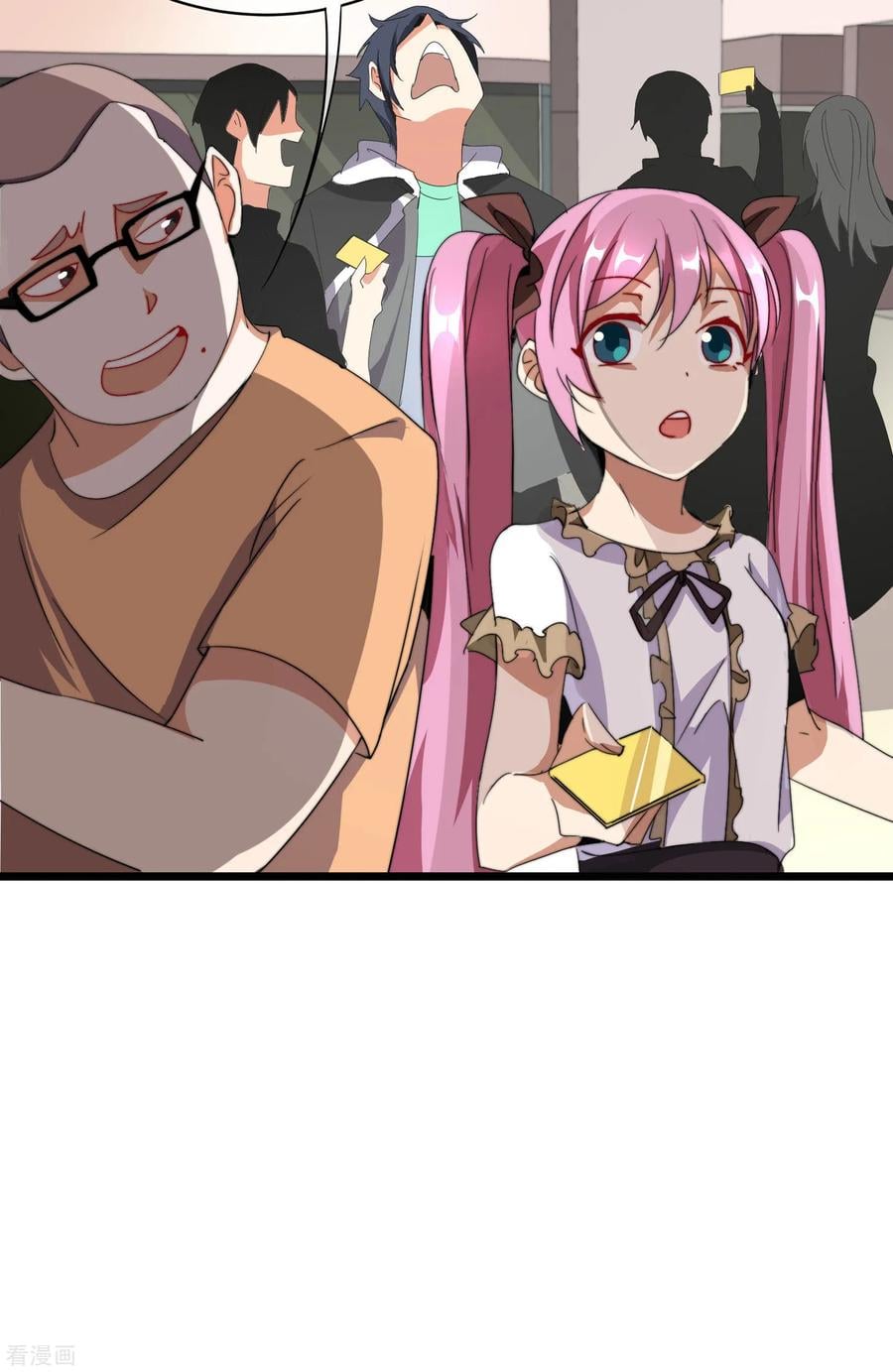 เธญเนเธฒเธ I am The Richest in The World