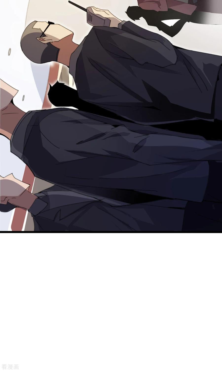 เธญเนเธฒเธ I am The Richest in The World