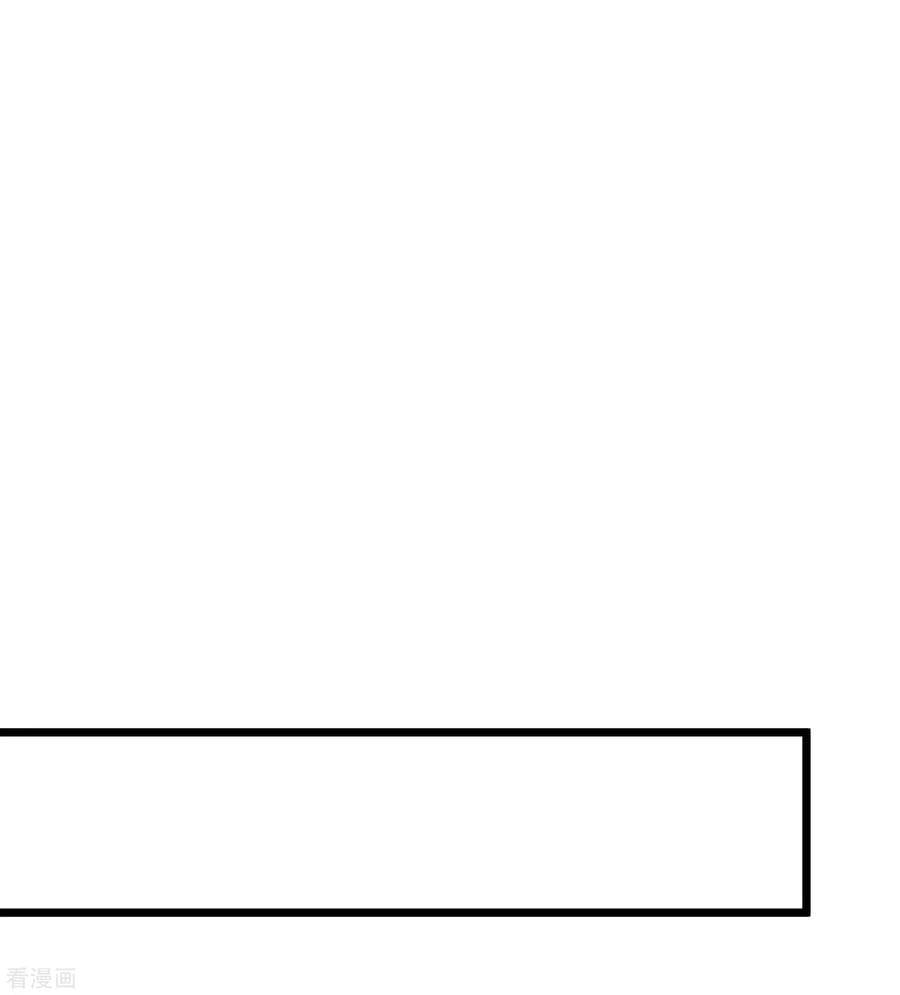 เธญเนเธฒเธ I am The Richest in The World