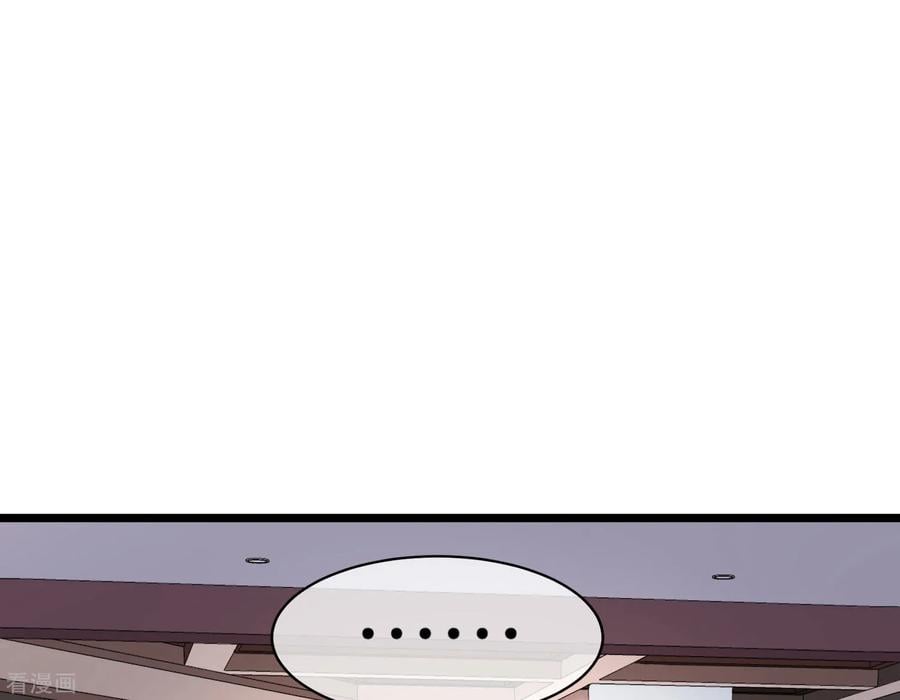 เธญเนเธฒเธ I am The Richest in The World