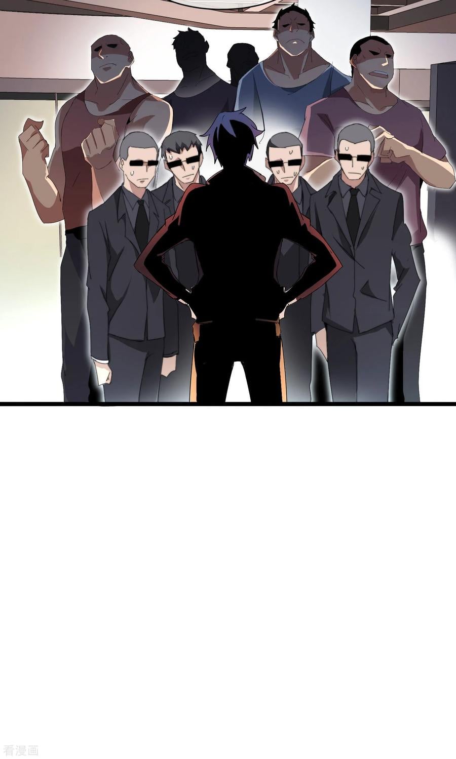 เธญเนเธฒเธ I am The Richest in The World