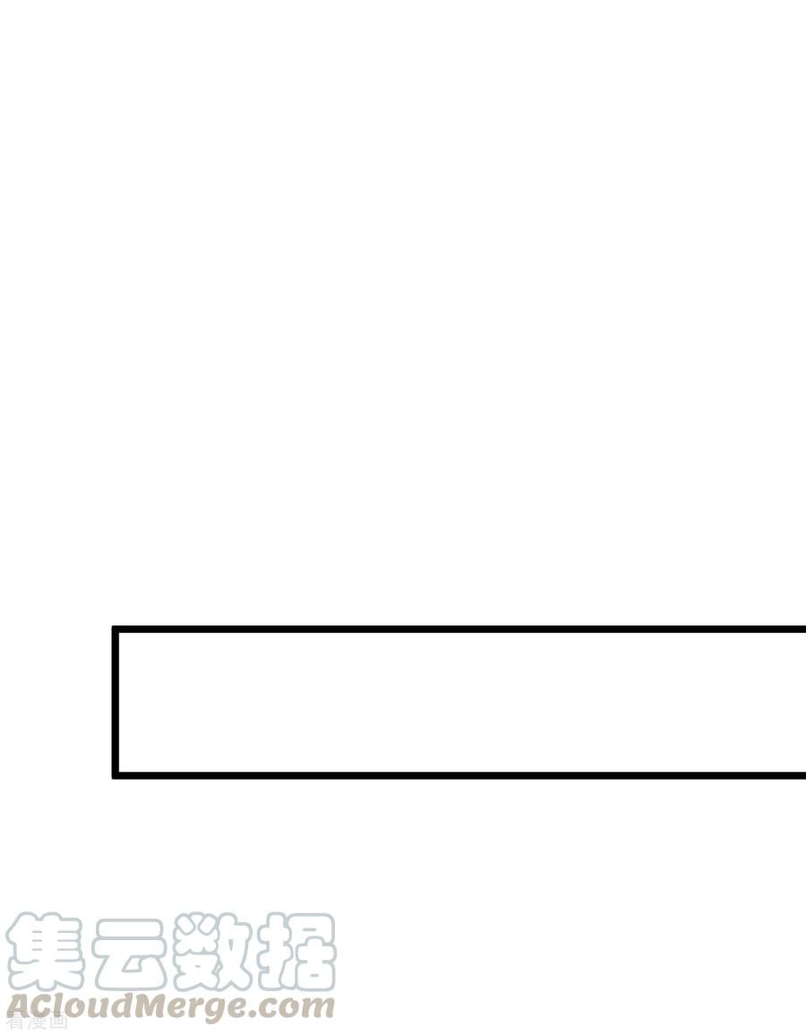 เธญเนเธฒเธ I am The Richest in The World