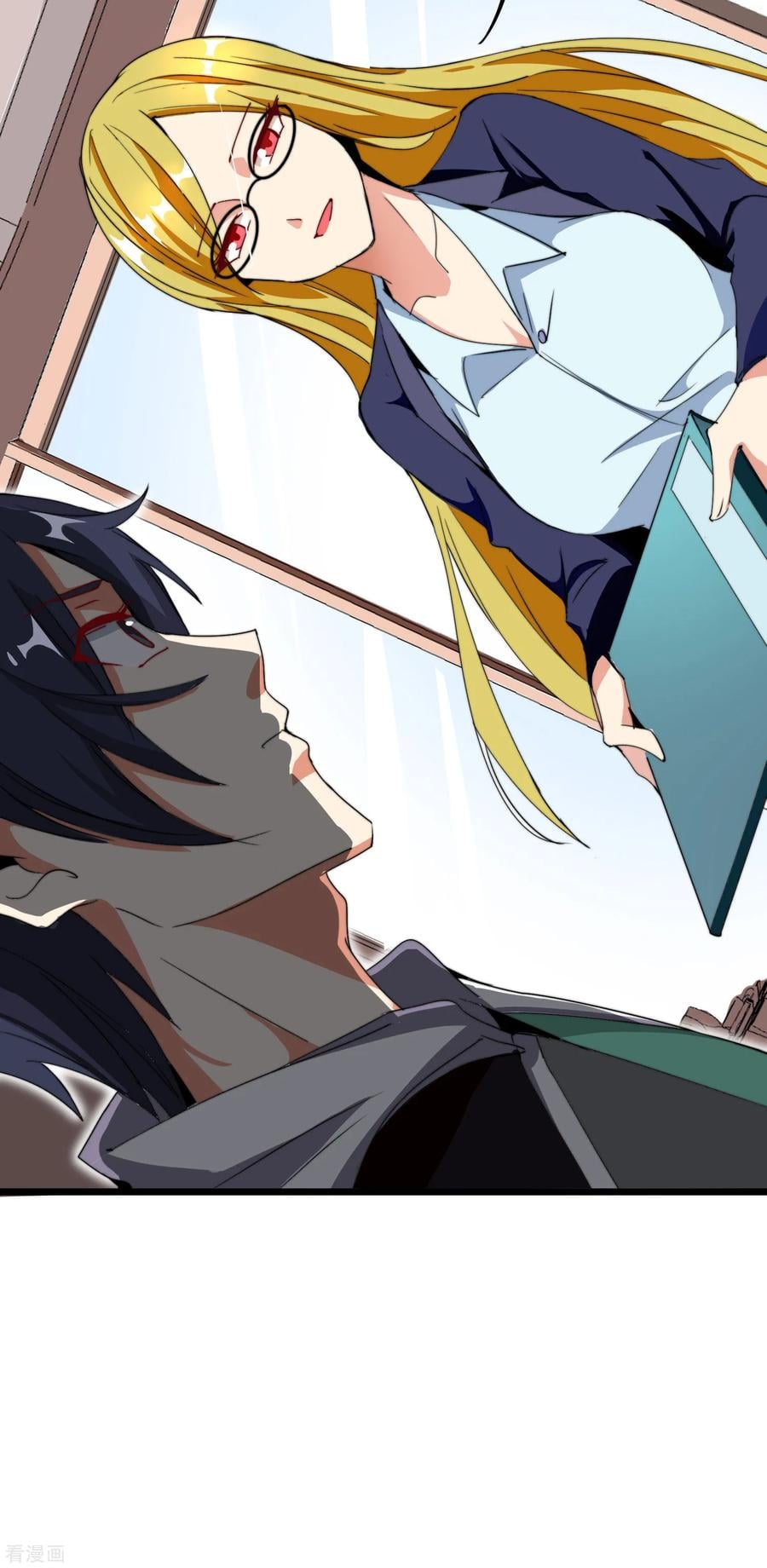 เธญเนเธฒเธ I am The Richest in The World