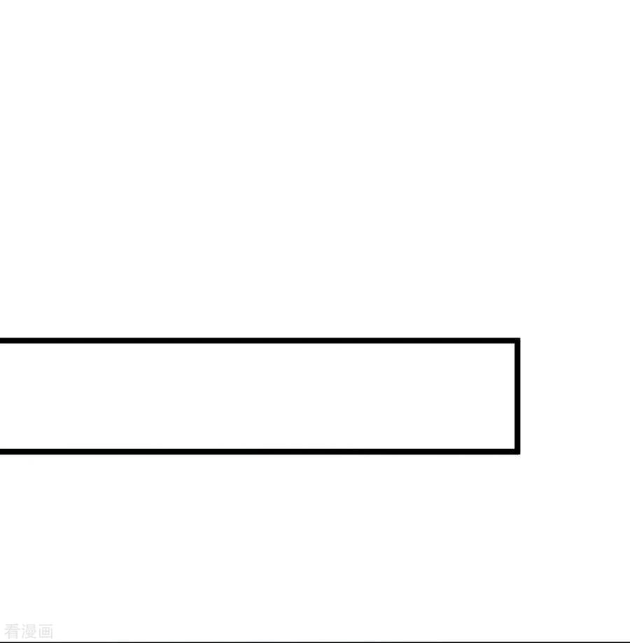 เธญเนเธฒเธ I am The Richest in The World