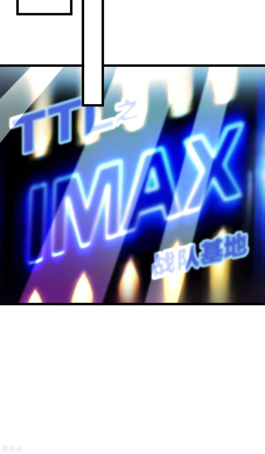 เธญเนเธฒเธ I am The Richest in The World