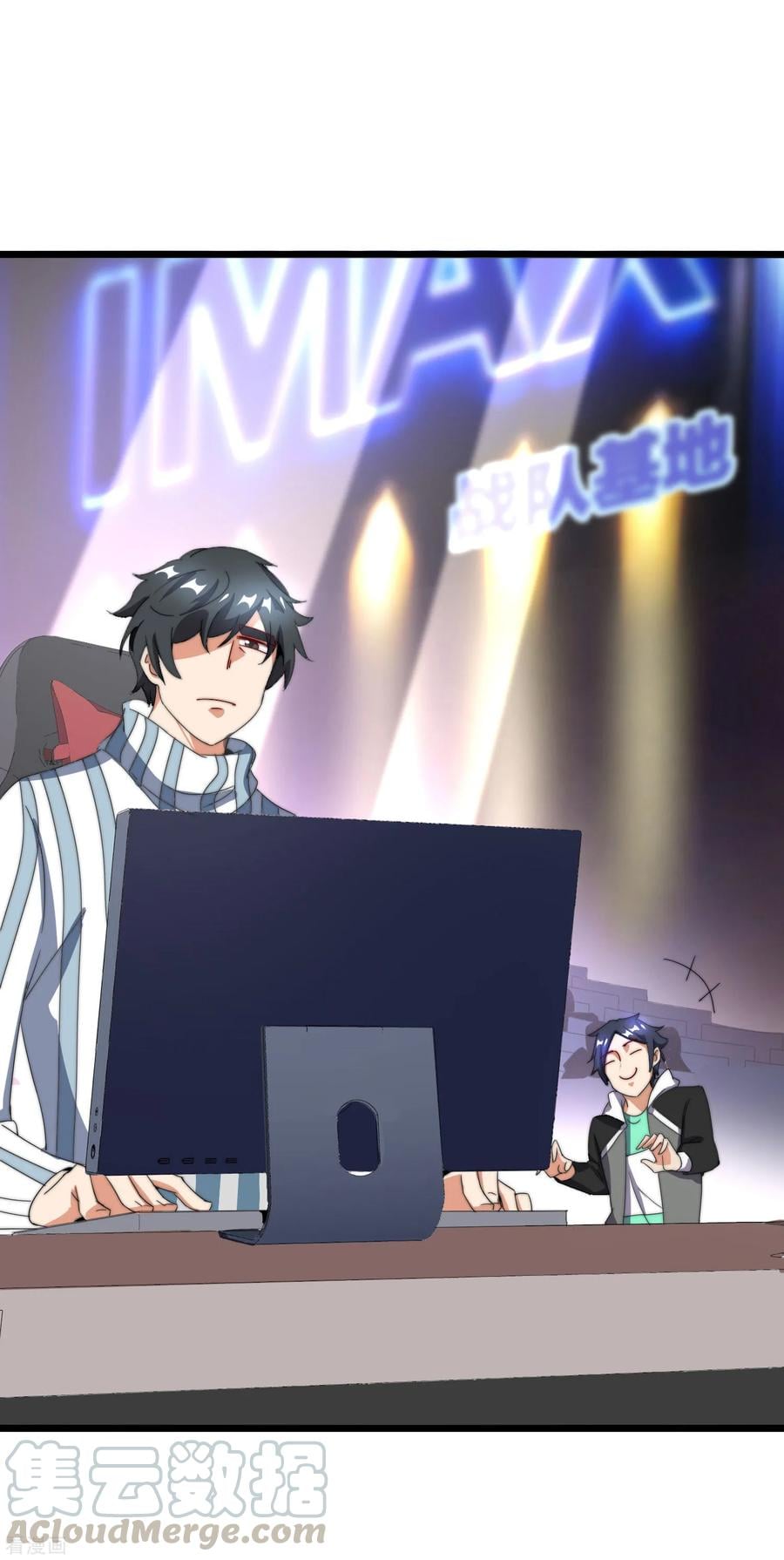 เธญเนเธฒเธ I am The Richest in The World