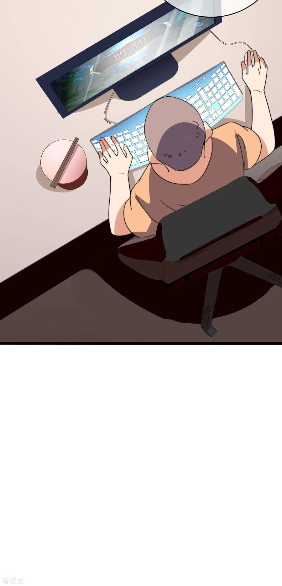 เธญเนเธฒเธ I am The Richest in The World