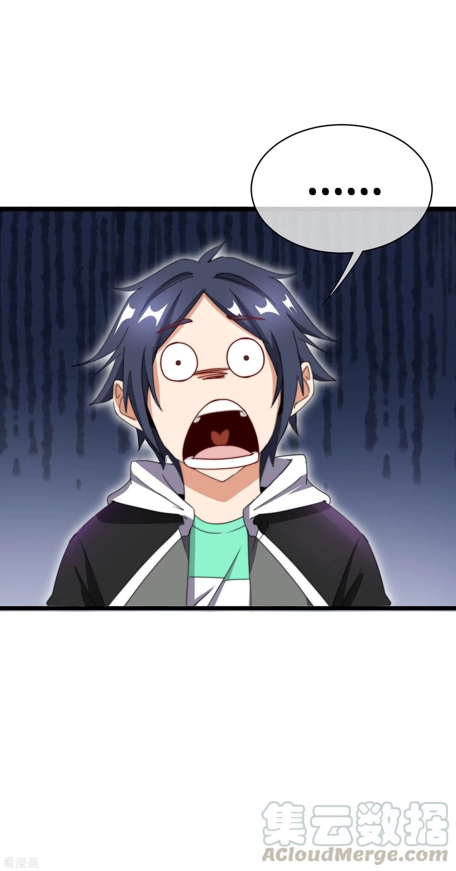 เธญเนเธฒเธ I am The Richest in The World