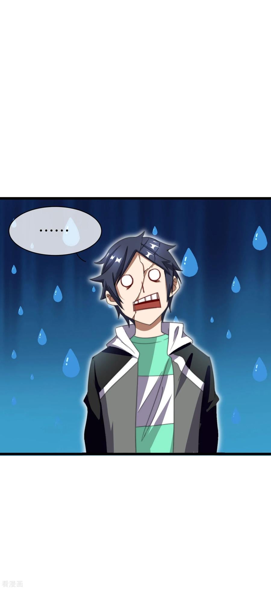 เธญเนเธฒเธ I am The Richest in The World