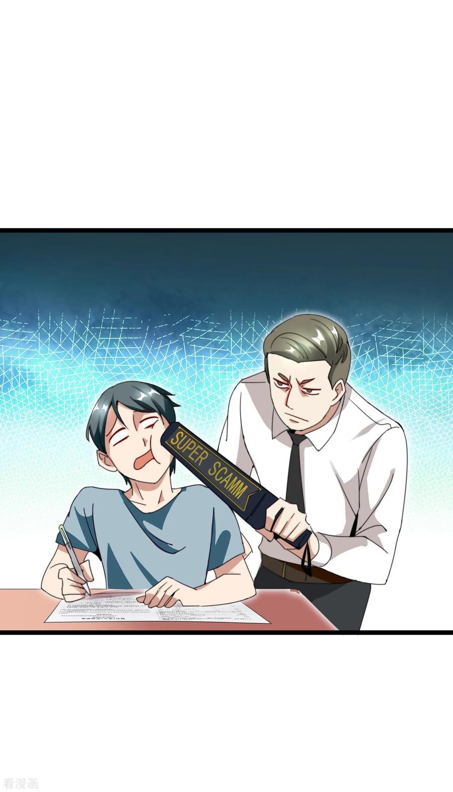 เธญเนเธฒเธ I am The Richest in The World