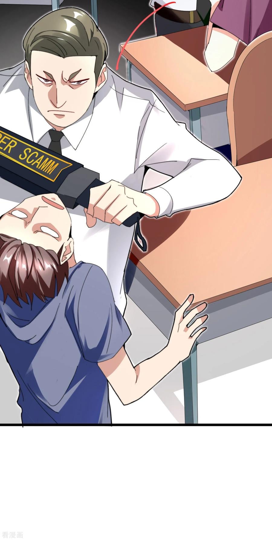 เธญเนเธฒเธ I am The Richest in The World