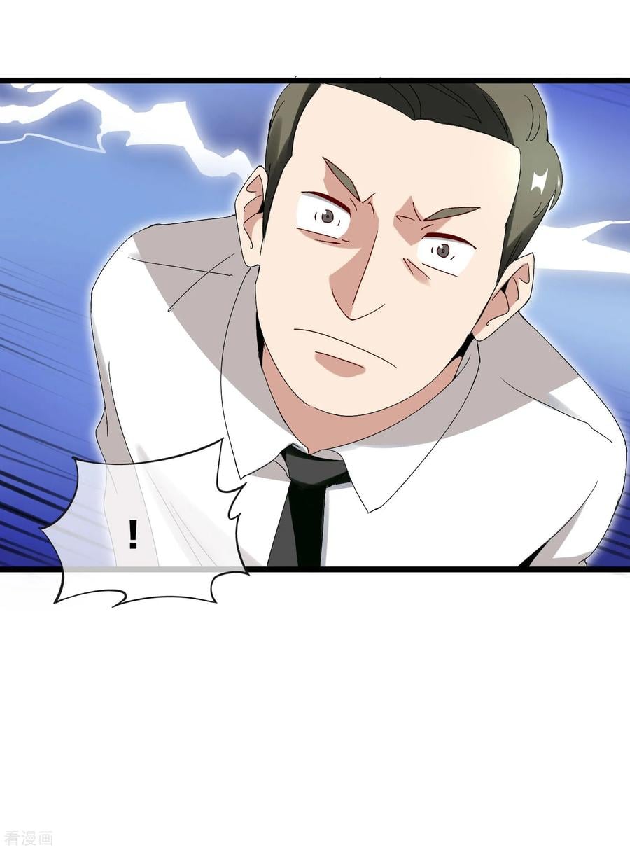 เธญเนเธฒเธ I am The Richest in The World