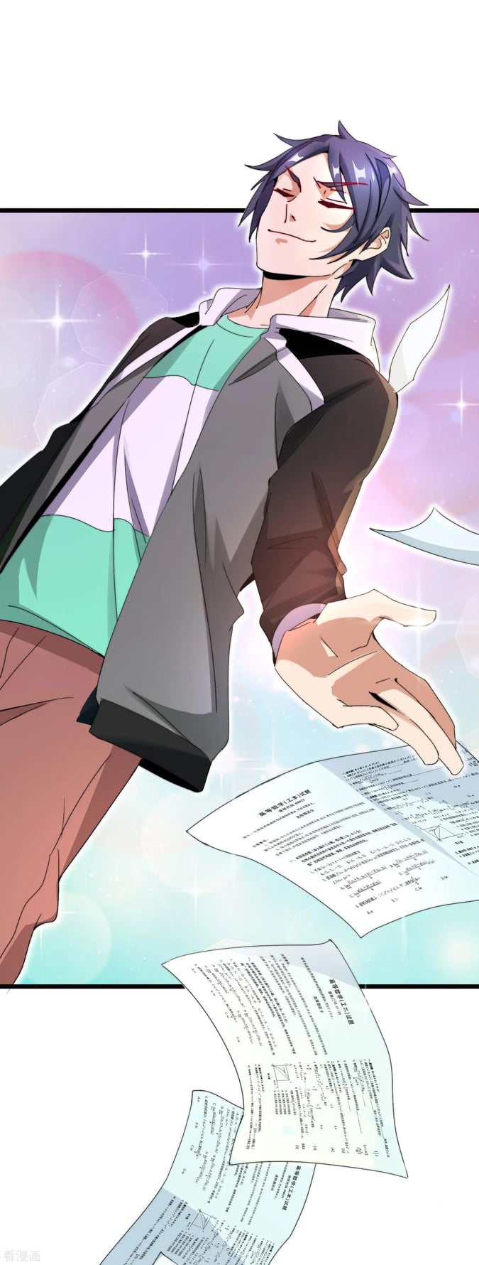 เธญเนเธฒเธ I am The Richest in The World