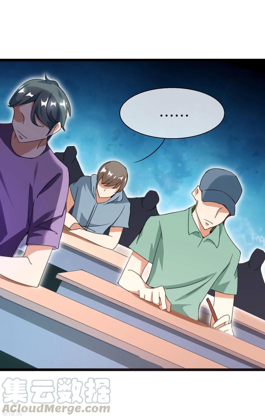 เธญเนเธฒเธ I am The Richest in The World