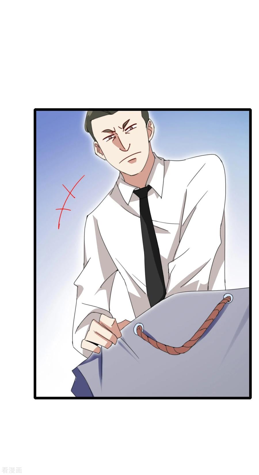 เธญเนเธฒเธ I am The Richest in The World