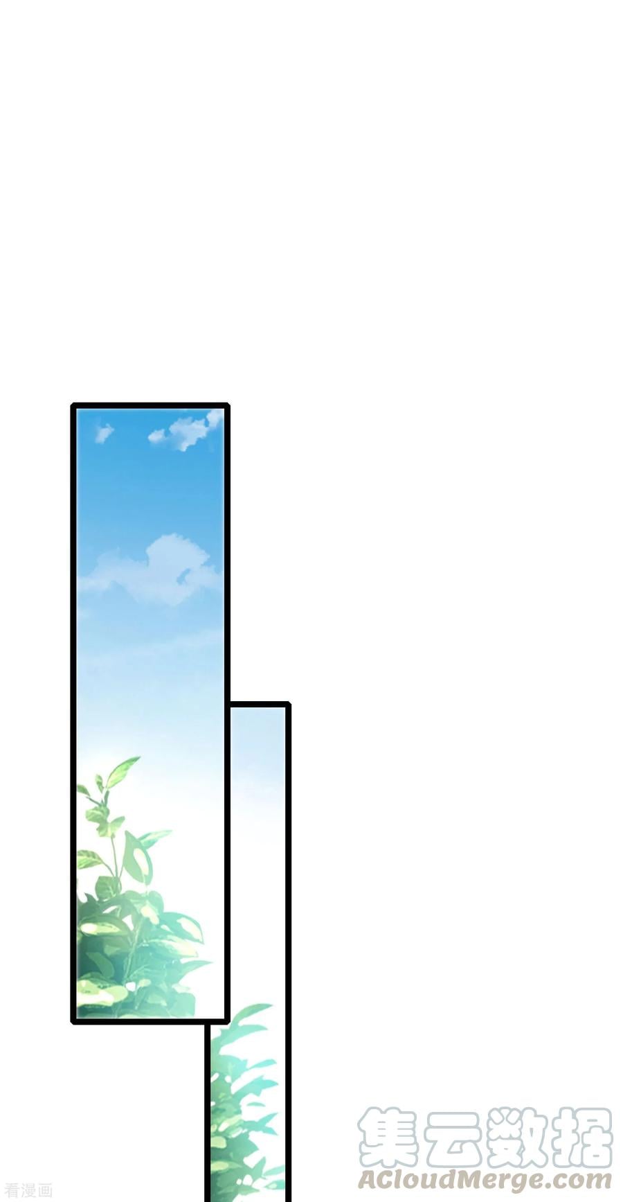 เธญเนเธฒเธ I am The Richest in The World