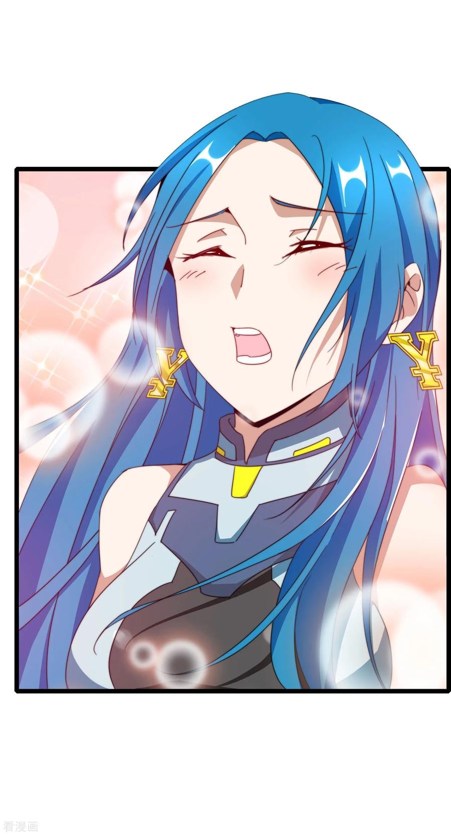 เธญเนเธฒเธ I am The Richest in The World