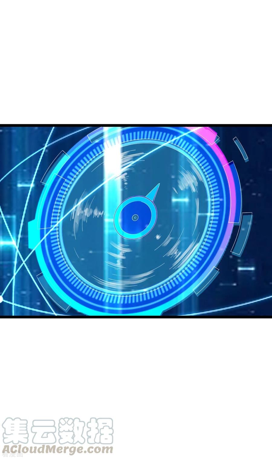 เธญเนเธฒเธ I am The Richest in The World