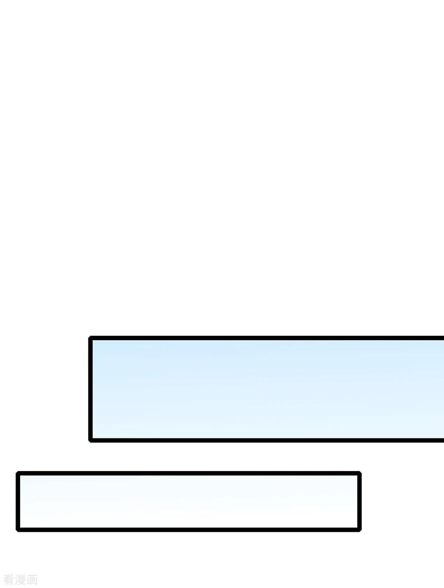 เธญเนเธฒเธ I am The Richest in The World